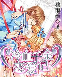 怎么联系竞技宝客服