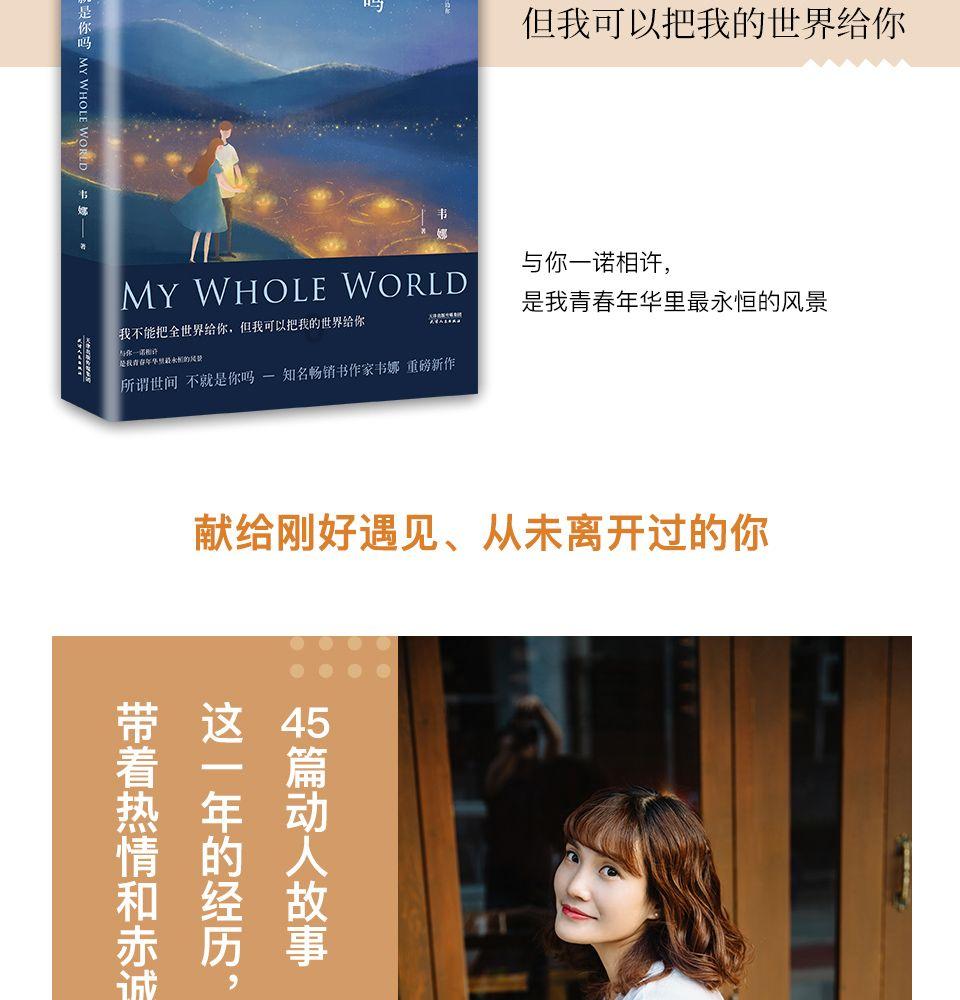 解答疑问,来与不讲道理的女生谈恋爱,会拉低智商。因为她不讲道理,只能按错误方式生活。你说呢?寻答案