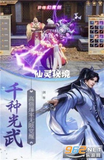 怎么联系竞技宝客服