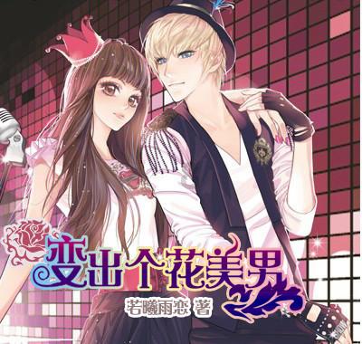 探索领结婚证后男方需要给女方求婚吗?的知识星球 | 专业内容分享平台