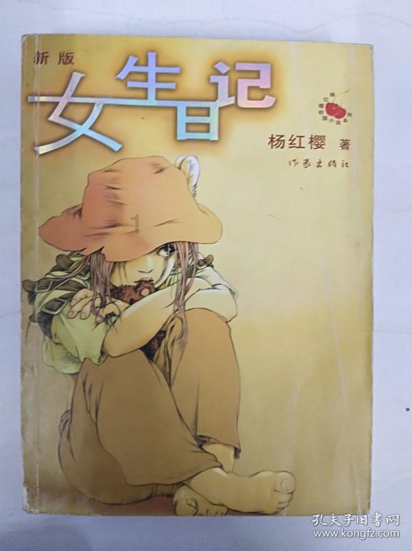 燃烧吧大脑装瓶子游戏