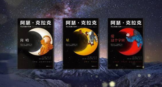 春雨直播app