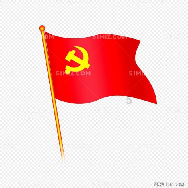 反对“安倍国葬”抗议集会在东京举行，国葬还会继续进行吗？