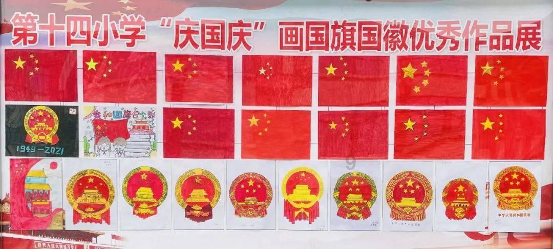 法兰西第一帝国版图覆盖了当今哪些欧洲国家？