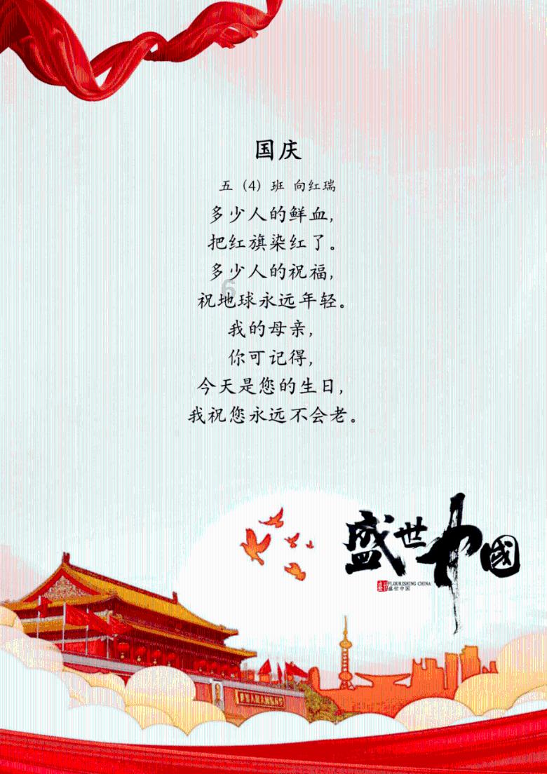 一问到底,如何祛痘印??有问必答平台