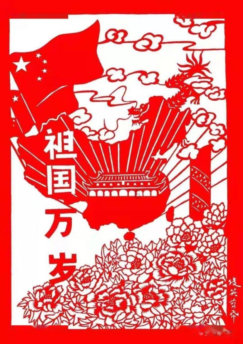 地铁跑酷洛阳版本国际服 - 北方网天津通