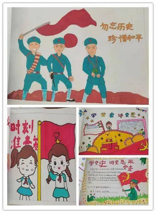 探索做完系统卡在win7开机logo的知识星球,解锁无限学习空间