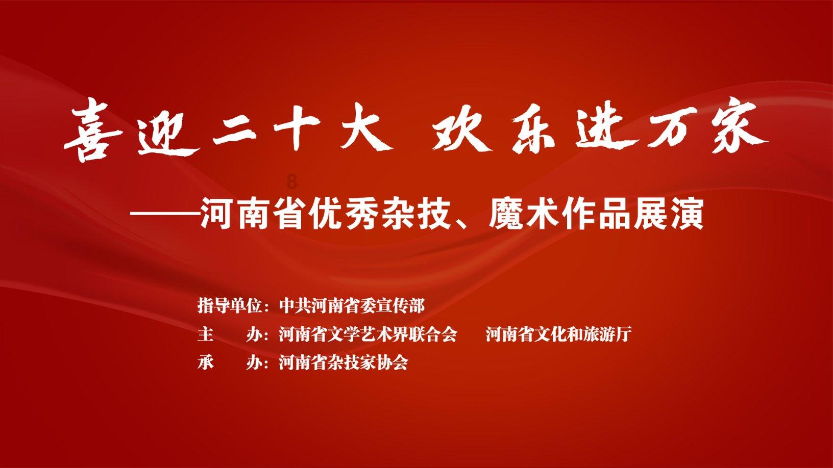 疑问解答,轻松找答案-
