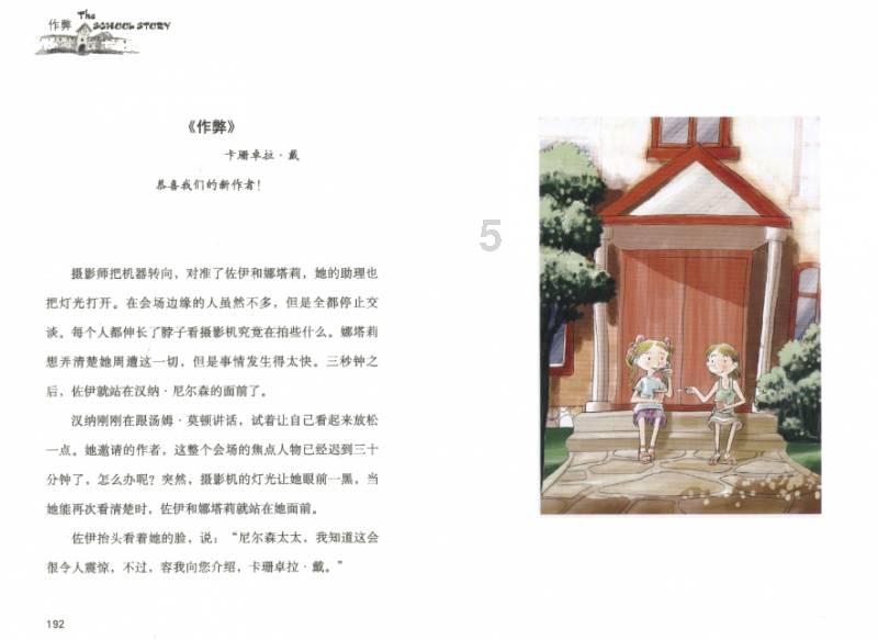 怎么联系竞技宝客服