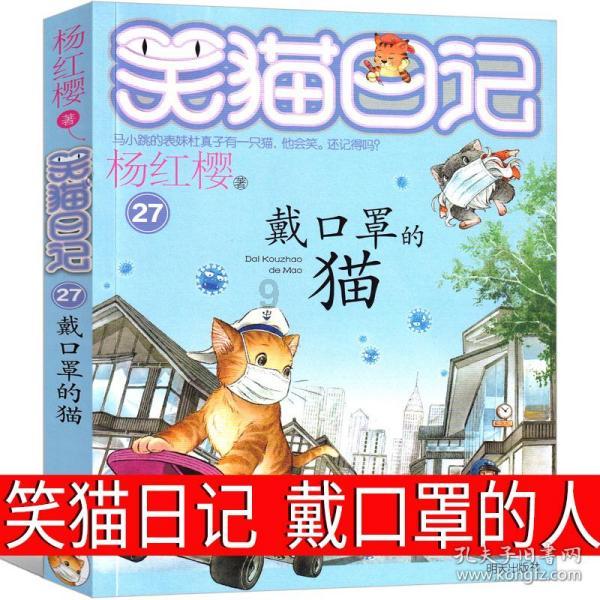 怎么联系竞技宝客服
